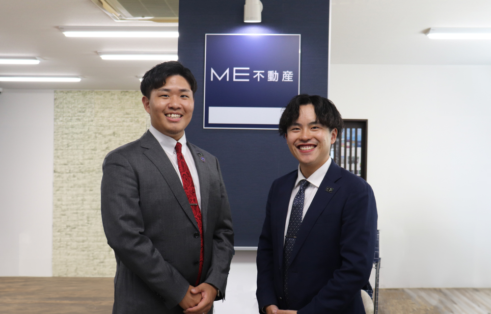 【不動産営業職を知る】ME Groupの働きやすさを現場の営業マンが語る！