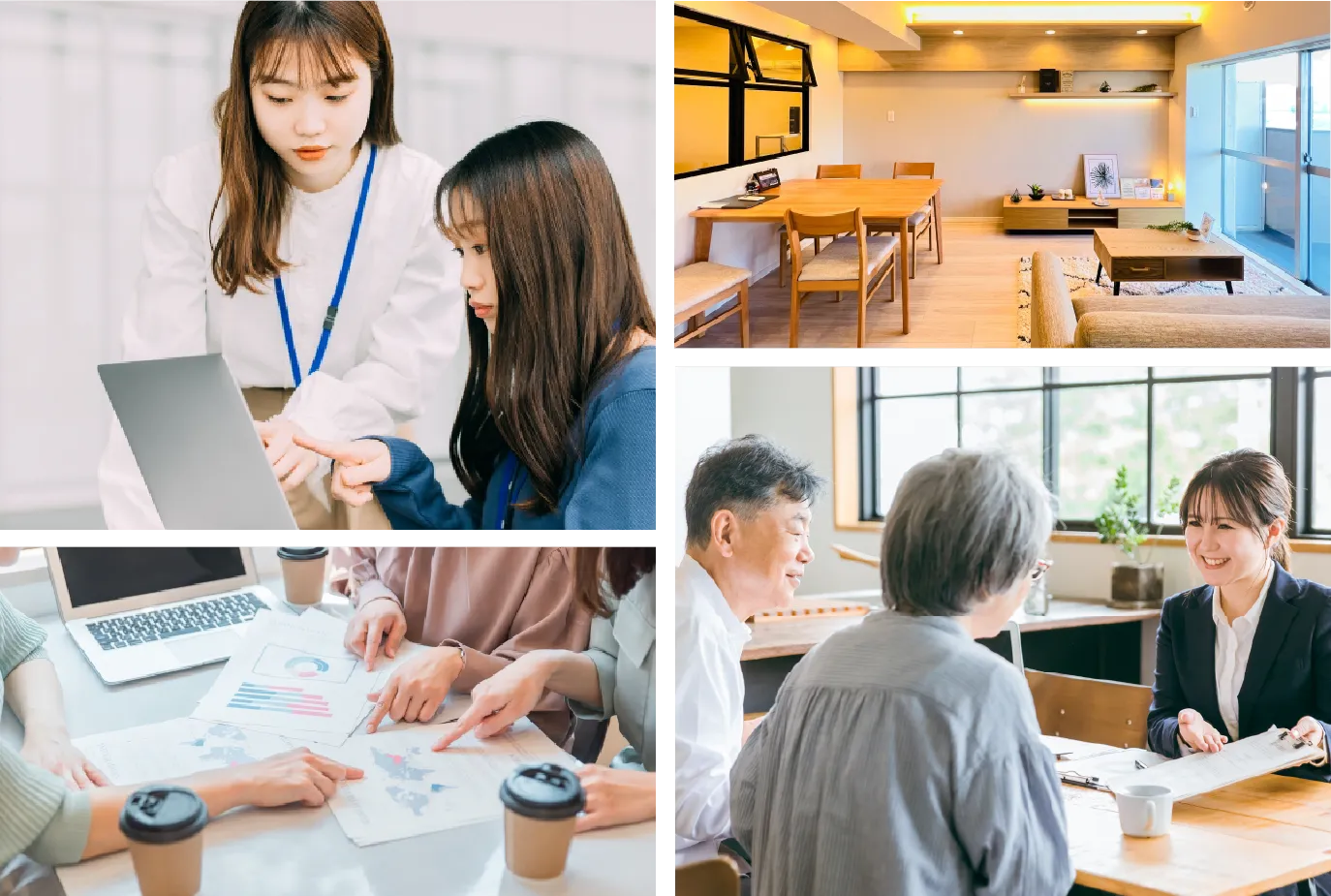 会社概要 背景画像